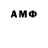 МДМА молли AniMayroN