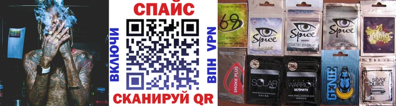 Бутират буратино  Донецк 