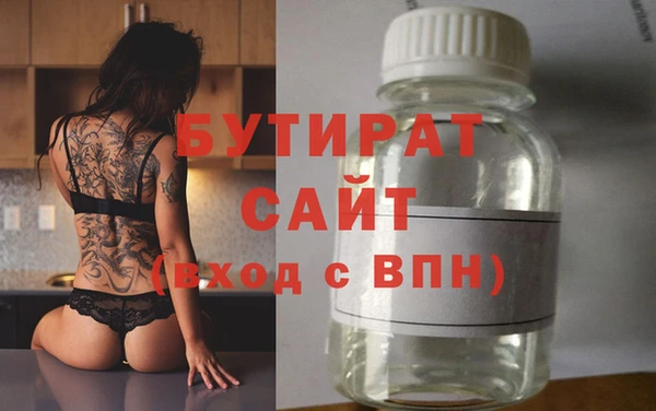 крисы Мегион