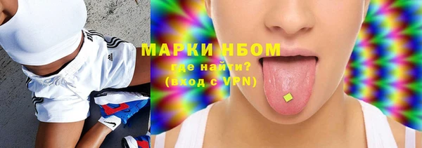 мефедрон мука Магадан