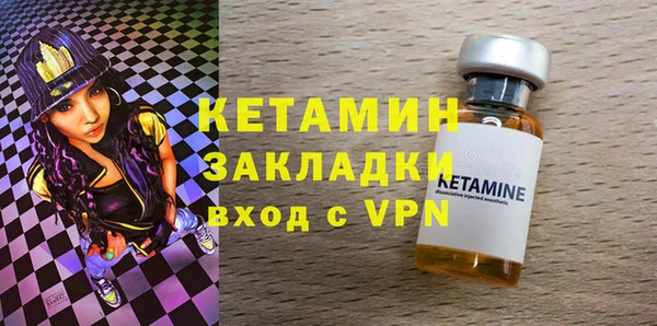 2c-b Медвежьегорск