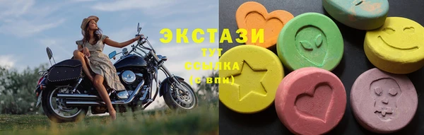 мефедрон мука Магадан