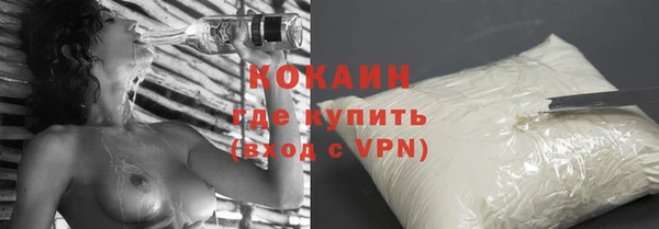 2c-b Медвежьегорск