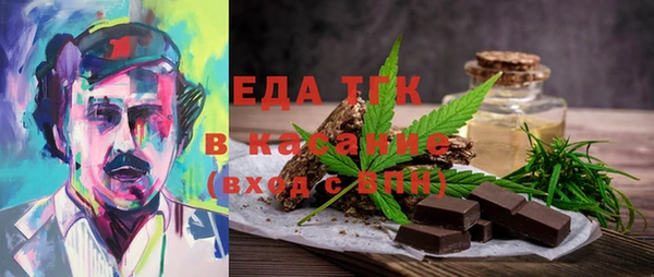 ешки Вязники