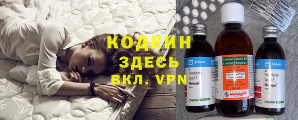 мефедрон мука Майский