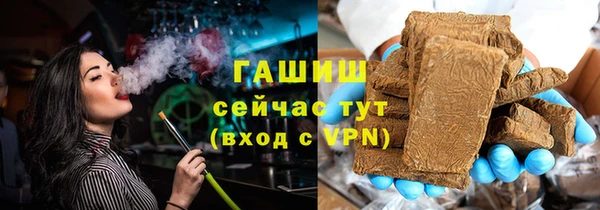 COCAINE Бугульма