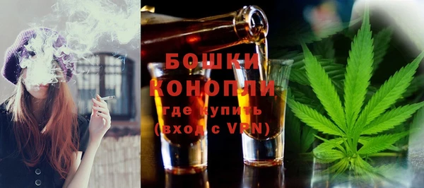 синтетический гашиш Магас