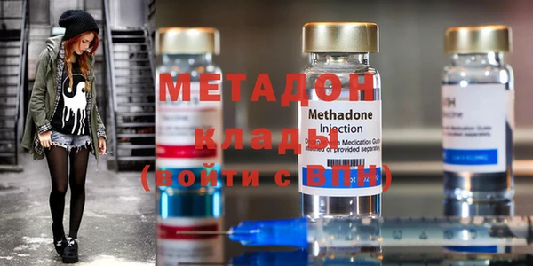 мефедрон мука Магадан