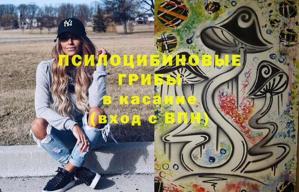 мефедрон мука Майский