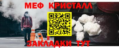 дурь Волжск