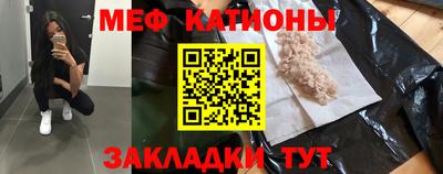 кокаин перу Волгодонск