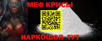 кокаин перу Волгодонск