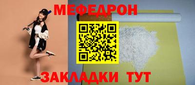 a pvp Волгодонск