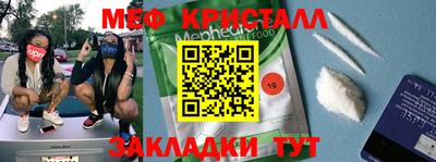 кокаин перу Волгодонск