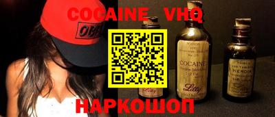 apvp Волжский