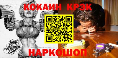 мет Бузулук
