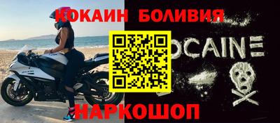 мет Бузулук