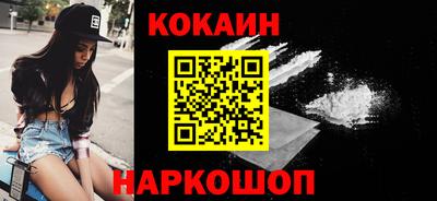 apvp Волжский