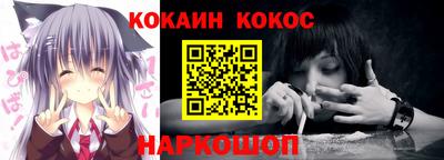 apvp Волжский