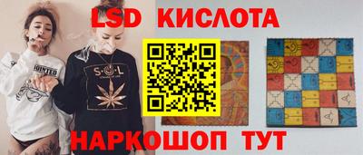 MDMA Бугуруслан