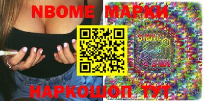 MDMA Гусев