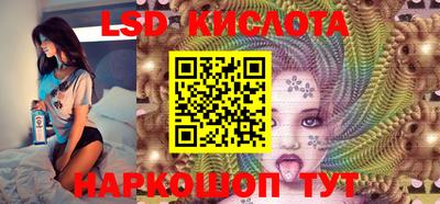 apvp Волжский