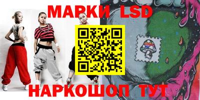 apvp Волжский