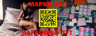 мет Бузулук