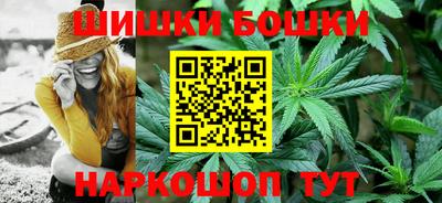 дживик Гусь-Хрустальный