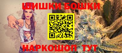 apvp Волжский