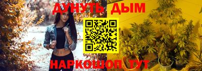 apvp Волжский