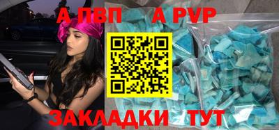 мет Бузулук