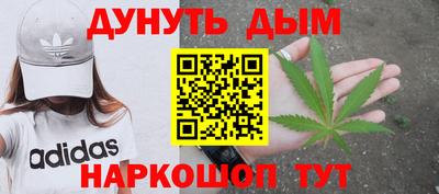 мет Бузулук