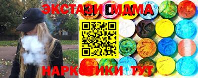 не бодяженный Гусиноозёрск