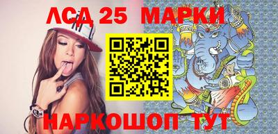 apvp Волжский