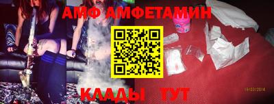 мет Бузулук