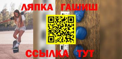 кокаин перу Волгодонск