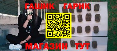 MDMA Бугуруслан