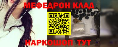 a pvp Волгодонск