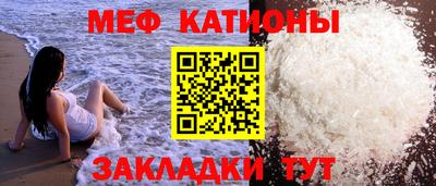 кокаин перу Волгодонск