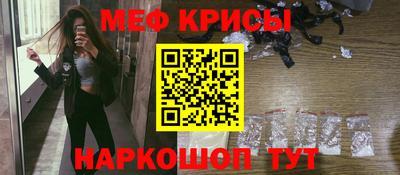 мет Бузулук