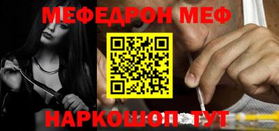 мет Бузулук