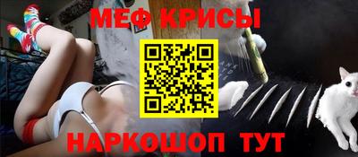 apvp Волжский