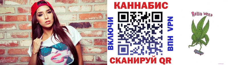 наркотики  Донецк  это наркотические препараты  Канабис MAZAR 
